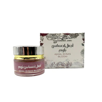 Makhmariya Ajmal Ehsas “land of saffron for perfumes", Perfumes, oil Perfume for body and hair   مخمرية أجمل إحساس بلوم Middle Eastern Boutique