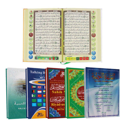 Quran reading pen, Quran box, Learn Quran write and read using Quran Reading pen. Middle Eastern Boutique